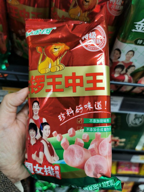 食品 零添加 标注泛滥 满足消费需求还是恐慌式营销