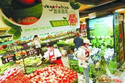 市场蔬菜保供稳价